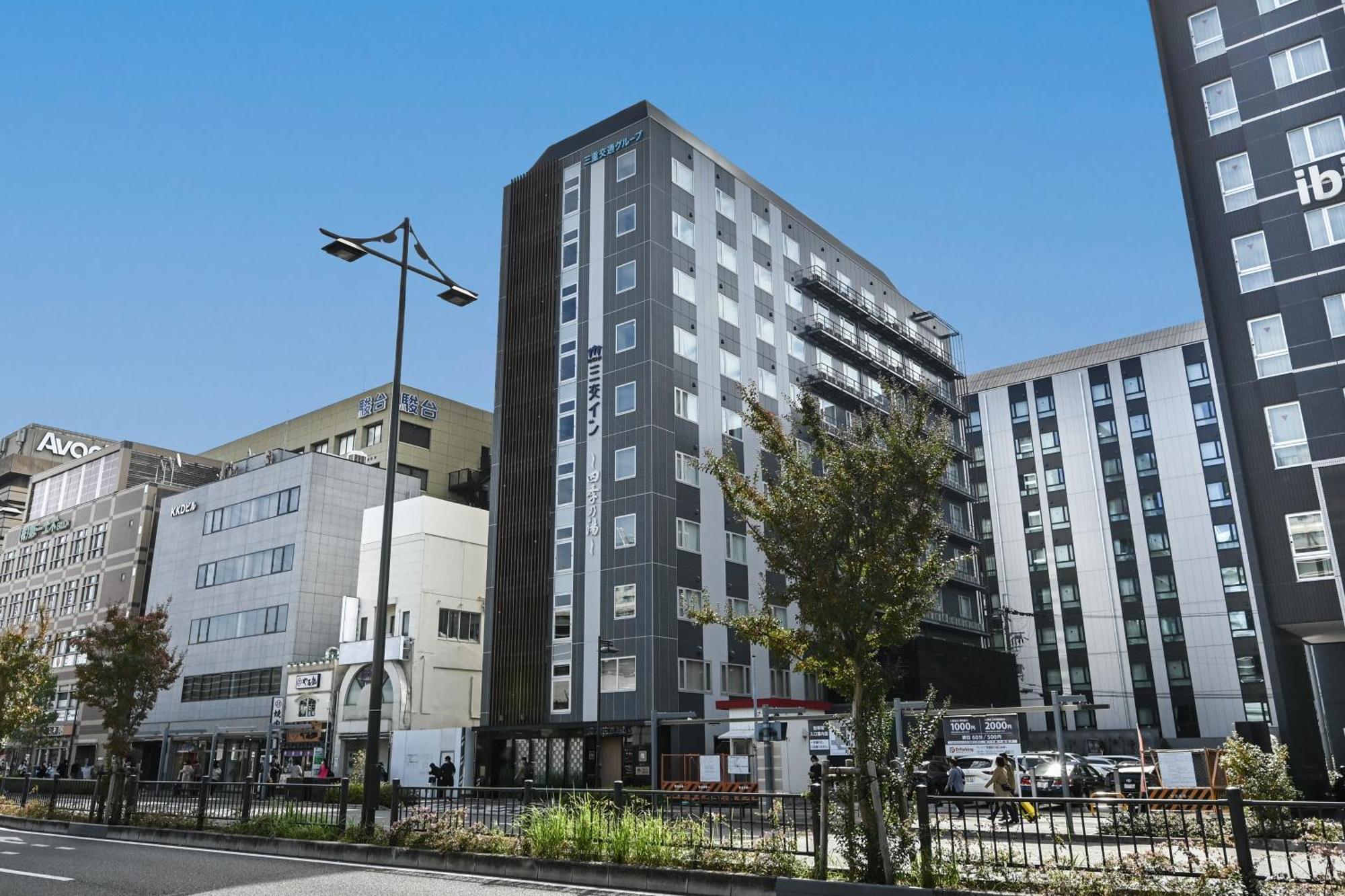 Sanco Hachijoguchi Shikinoyu 3* Kyōto
