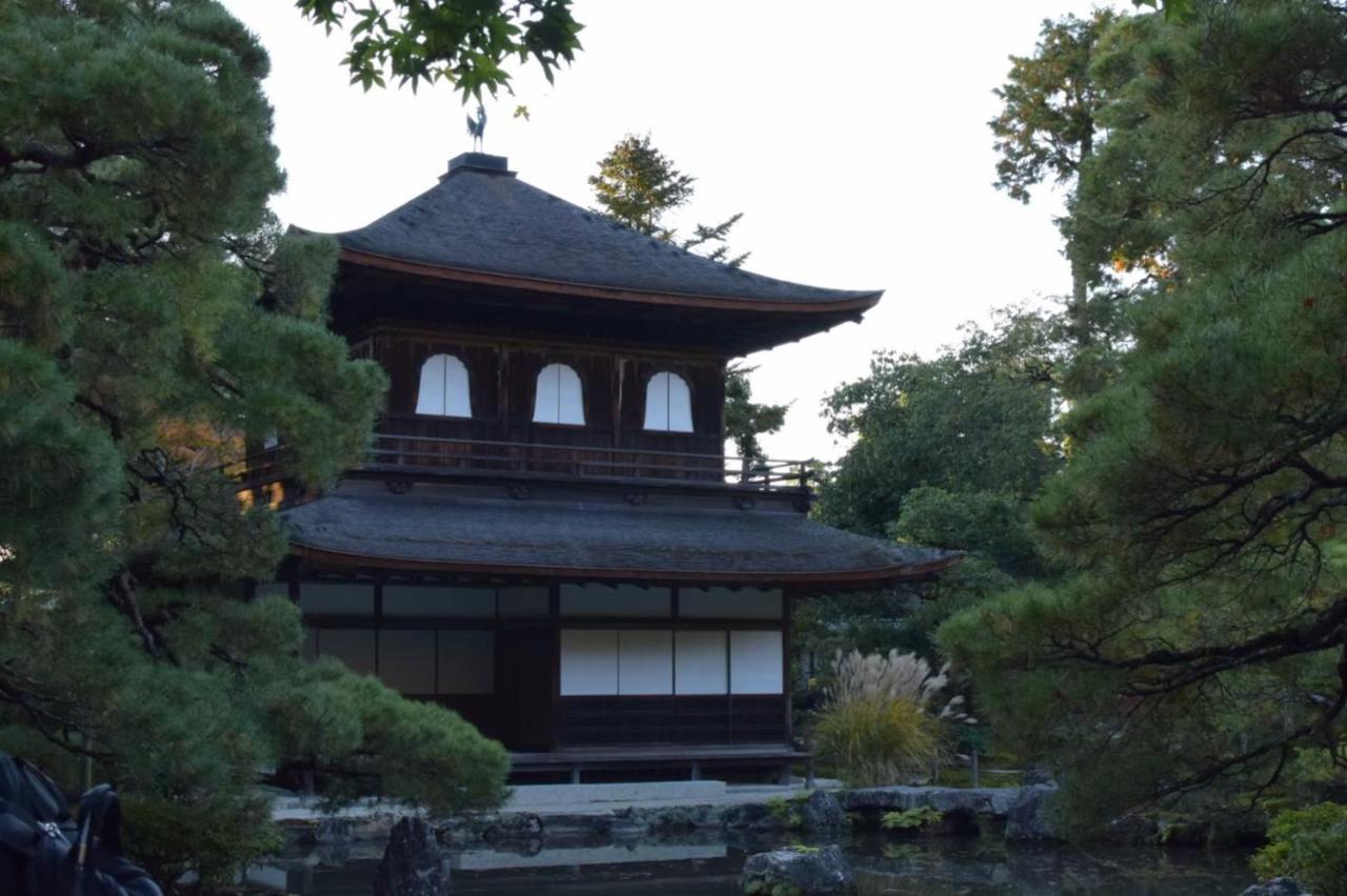 Hotel Sanco Hachijoguchi Shikinoyu Kyōto