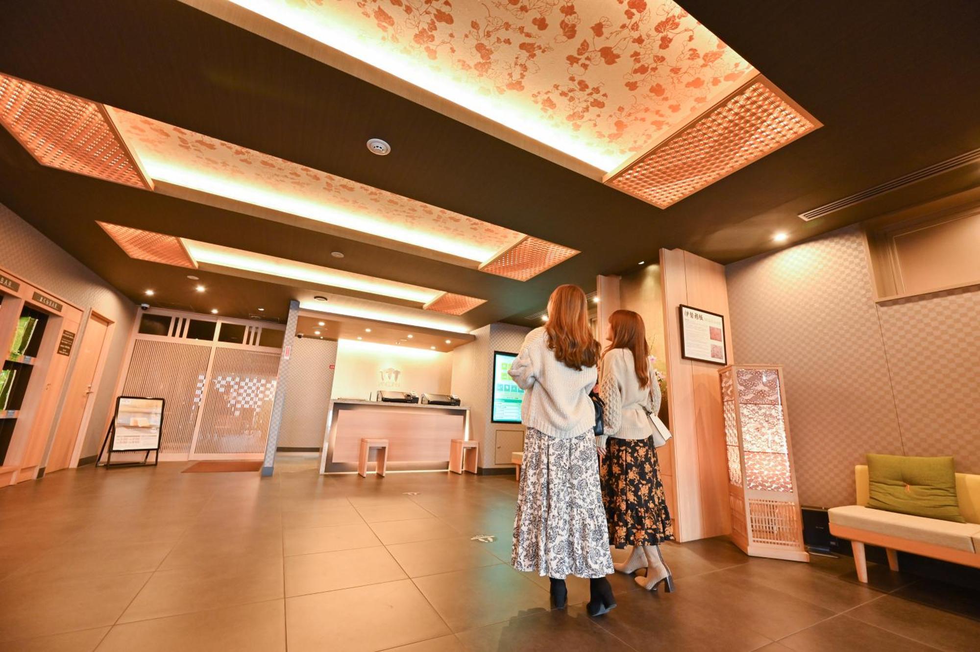 Sanco Hachijoguchi Shikinoyu 京都