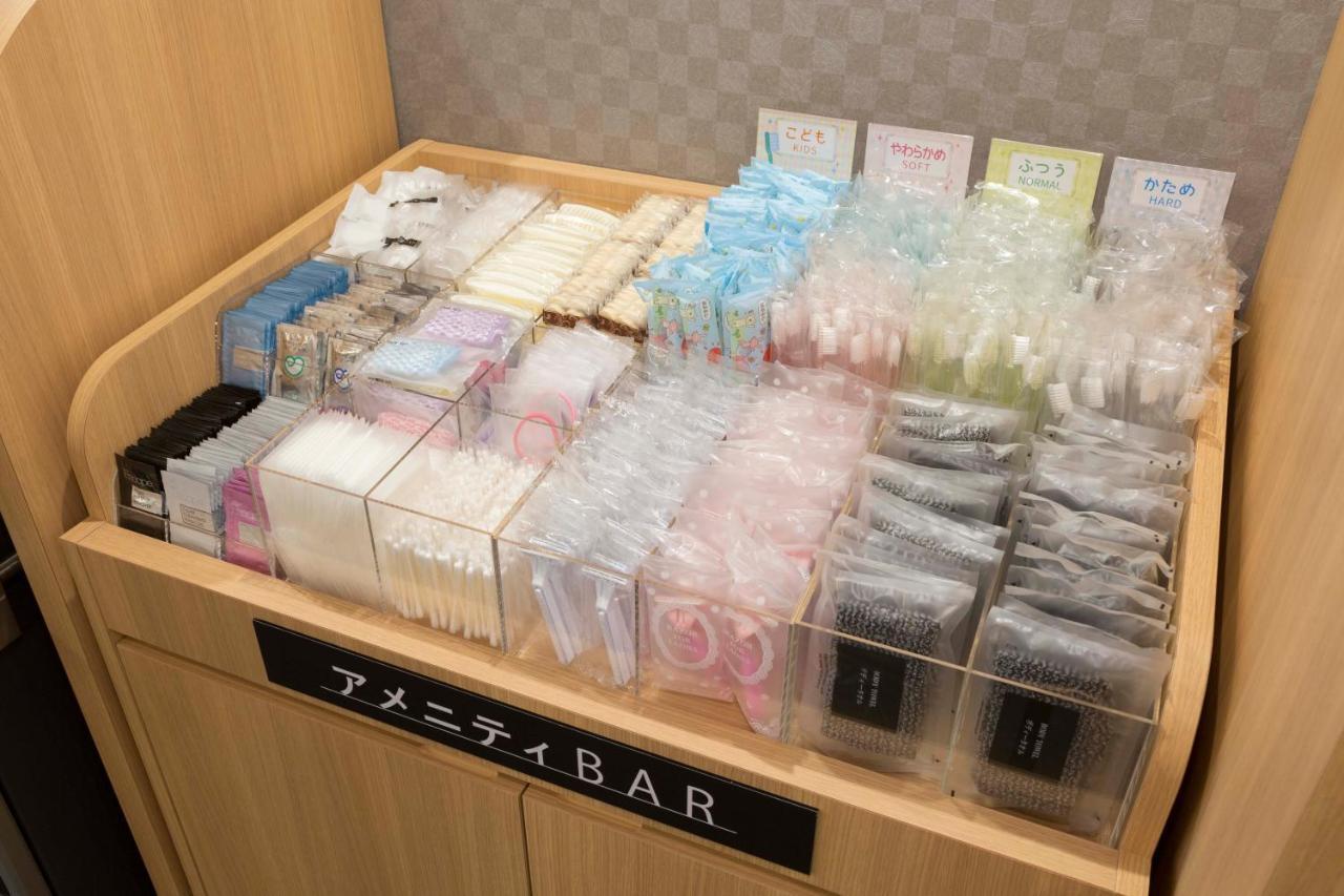 酒店 Sanco Hachijoguchi Shikinoyu 3*