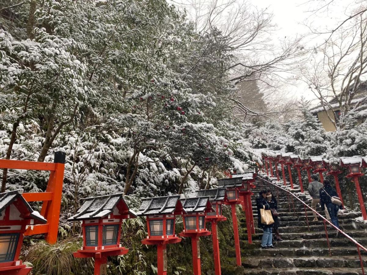Sanco Hachijoguchi Shikinoyu 酒店 京都